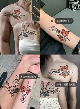 疯狂动物城朱迪警官彩色纹身贴