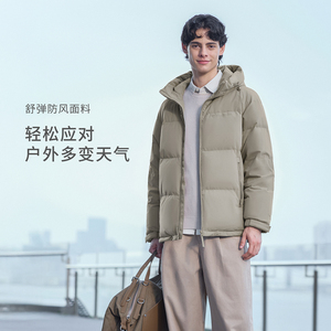 【礼金119】坦博尔男装羽绒服短款连帽款
