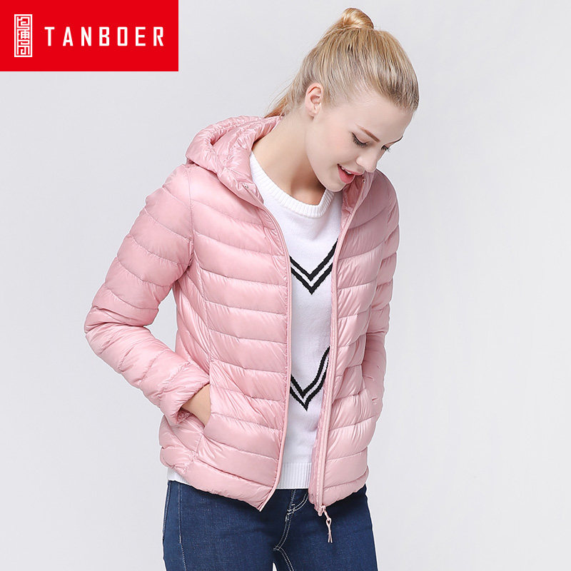 【直播间秒杀】坦博尔轻薄短款羽绒服 坦博尔羽绒服