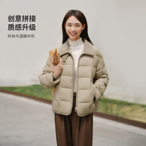 坦博尔秋冬季爆款轻薄羽绒服女装短款保暖高品质外套休闲时尚好看 - 图0