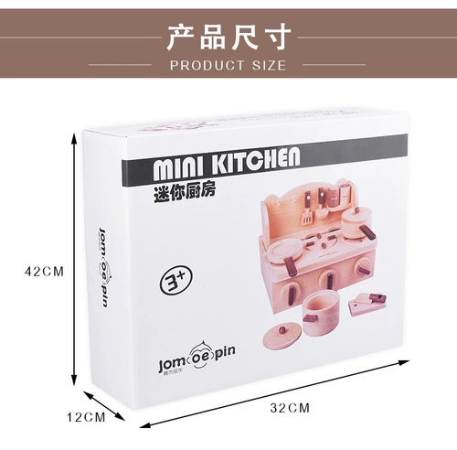 Плита из натурального дерева, семейная детская игрушка для детского сада, 3 лет, подарок на день рождения