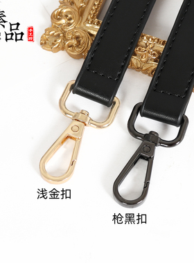 包包肩带百搭女皮包带斜挎单肩替换带平纹加长可调节包带配件单买
