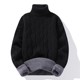Korean style velvet thickened warm sweater