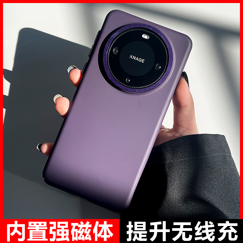 华为mate60pro磁吸手机壳新款无线充电mate60pro+保护套全包防摔不沾指纹mete50Pro适用魅特40pro高级感硬女 - 图2