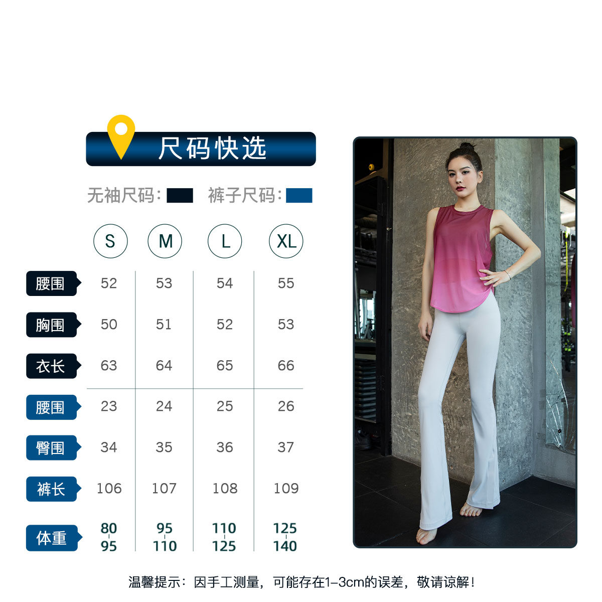 瑜伽服女2025新款无袖罩衫健身背心时尚宽松专业跑步运动套装夏季,淘宝优惠券,粉丝福利购,淘宝优惠卷
