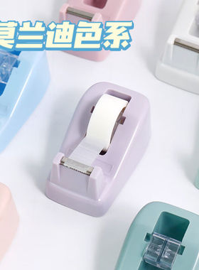 自动金属透明胶带新品切割器封箱机小大号手握式胶带布机快递打包