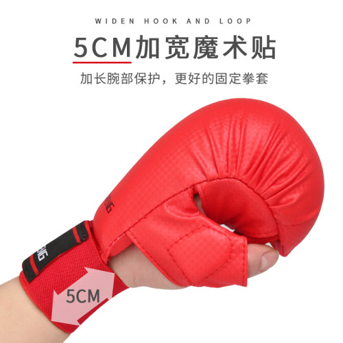 银盛成人儿童WKF空手道拳套训练比赛实战型护手拳击手套带护拇指 - 图1