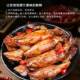 New arrival! Only fish filled with seeds! SF Express