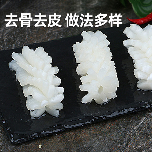 大鱿鱼花新鲜鱿鱼卷冷冻目鱼花尤鱼海鲜生鲜鲜活水产商用批发5斤 - 图2