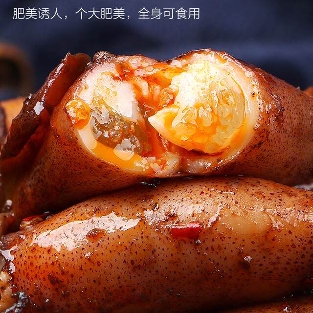 New arrival! Only fish filled with seeds! SF Express