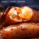 New arrival! Only fish filled with seeds! SF Express