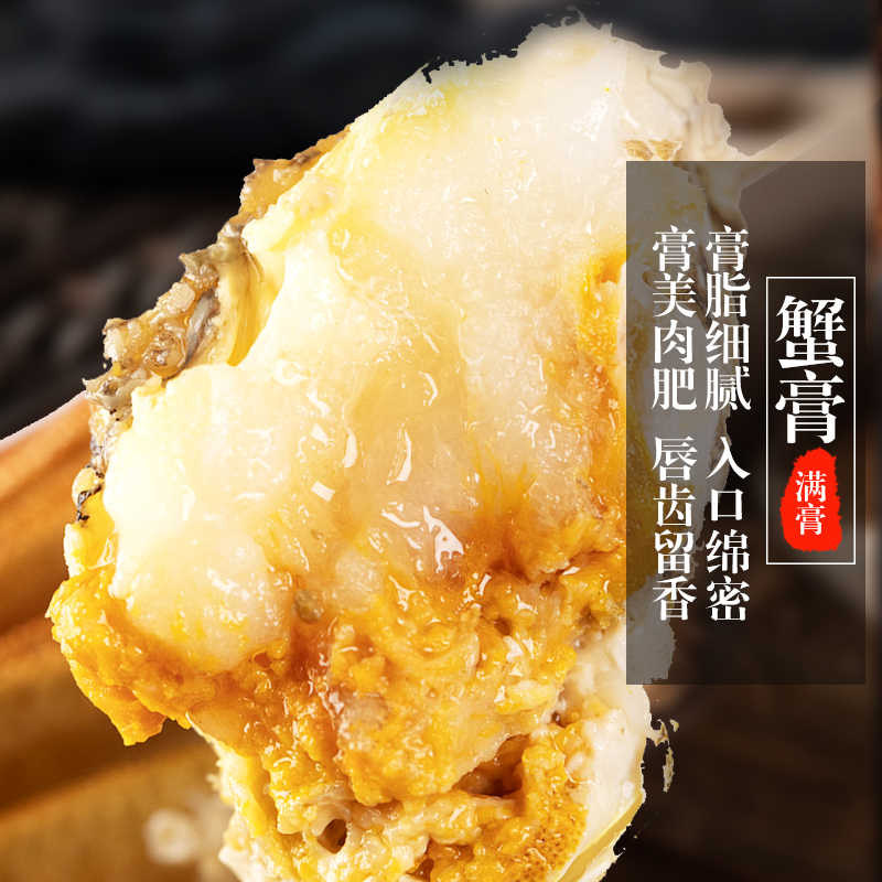 [活蟹]特大10只大闸蟹鲜活现货全母螃蟹官方旗舰阳澄礼盒湖鲜河蟹,淘宝优惠券,粉丝福利购,淘宝优惠卷