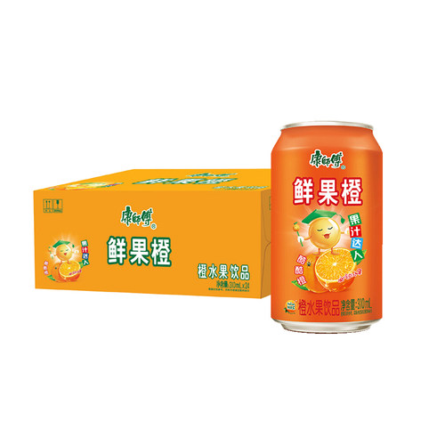 康师傅饮品310ml*24罐果汁饮料柠檬茶每日C橙汁鲜果橙冰红茶芒果 - 图2