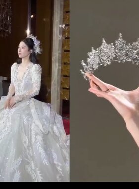 羽毛边夹头纱新娘造型金色皇冠欧美婚纱礼服配饰发箍头饰王冠2026
