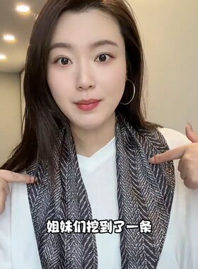 三角丝巾2025夏季女薄款小坎肩百搭防晒头巾空调房披肩外搭印花