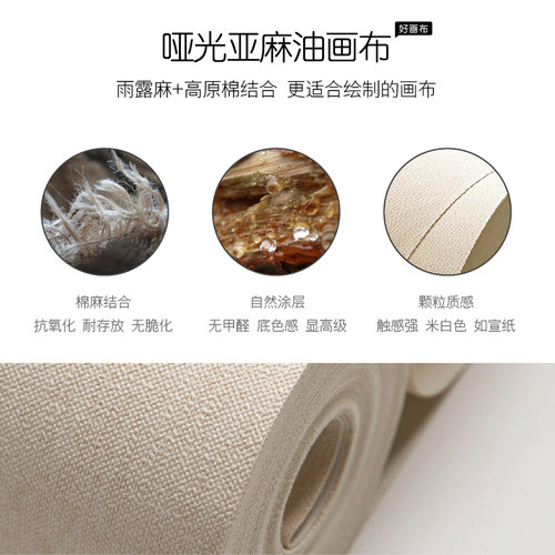 原创新中式茶室挂画客厅民宿玄关竹子壁画侘寂书房禅意艺术装饰画 - 图2
