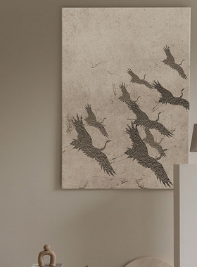 聿田一玄关茶室新中式诧寂装饰画