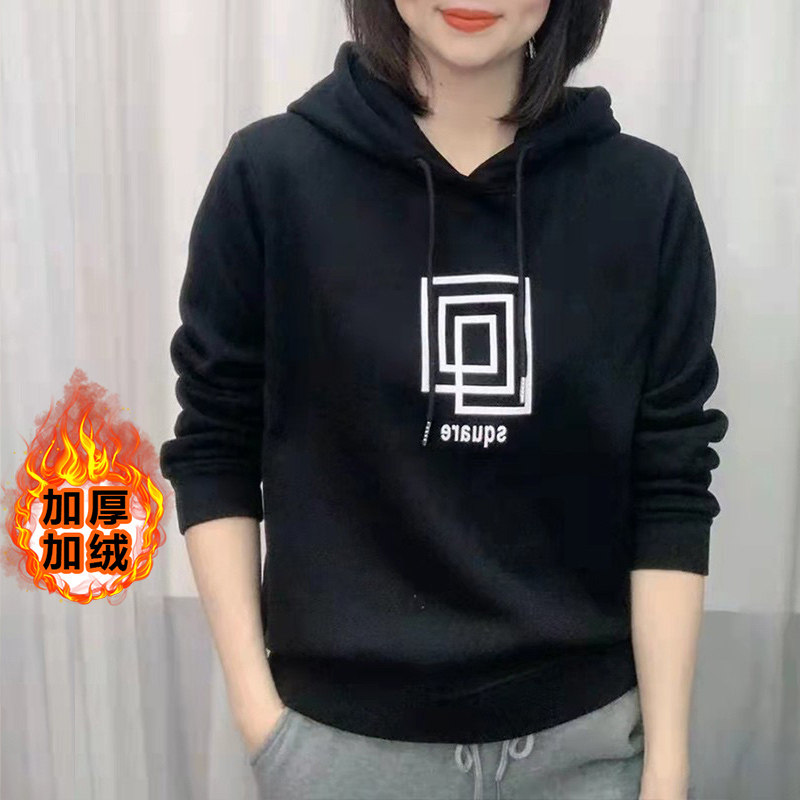 连帽2021秋冬新款加绒时尚洋气卫衣 依妮奴女装卫衣/绒衫