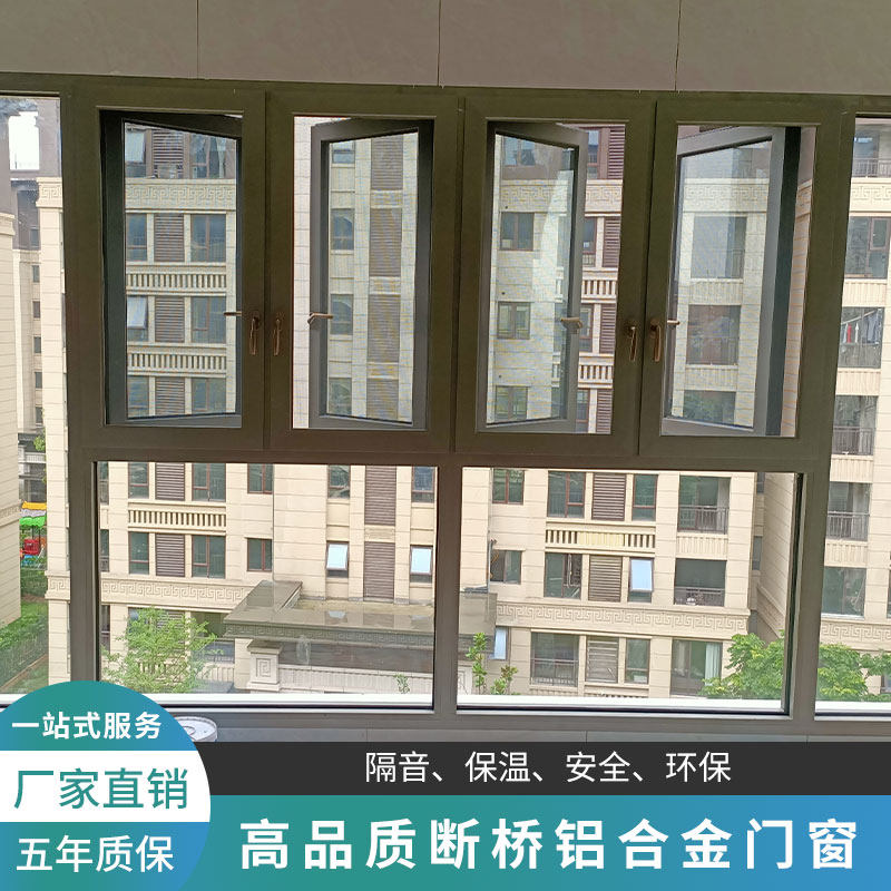 图5