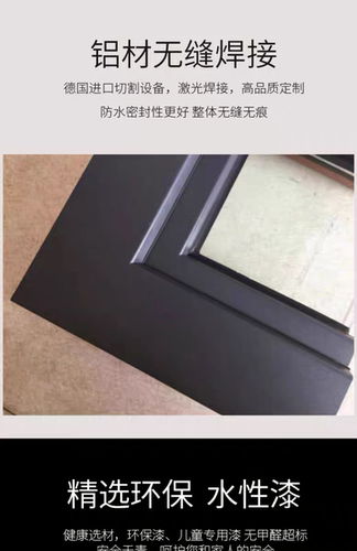 杭州上海别墅门窗定制铝包木系统门窗内开内倒窗断桥铝窗 - 图2