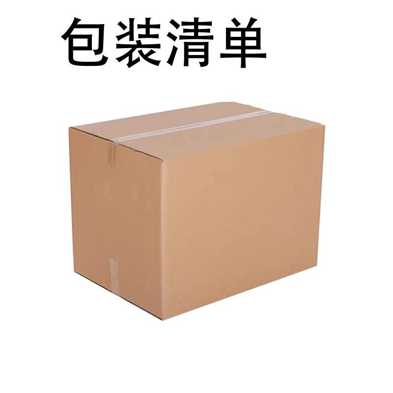 75mm徽章机谷子吧唧冰箱贴制作机马口铁日谷底印章机胸章制作套餐 - 图3