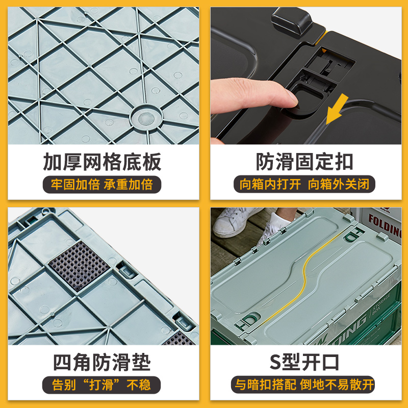 3W车载后备箱收纳箱尾箱折叠箱女士车内汽车用品零食杂物整理箱子 - 图3