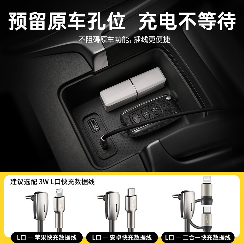 3W适用于小鹏MONA M03中控硅胶储物盒中控收纳置物盒内饰改装配件