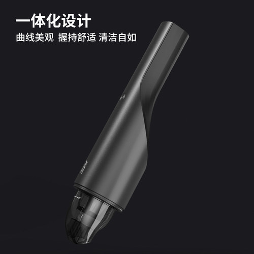 3w吸吹一体多功能吸尘器车载便携式大吸力手持吸尘器无线充电家用 - 图3