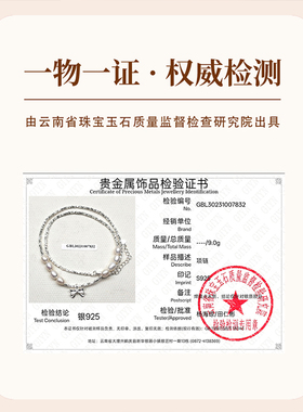 纯银S925女蝴蝶结吊坠女项链甜美