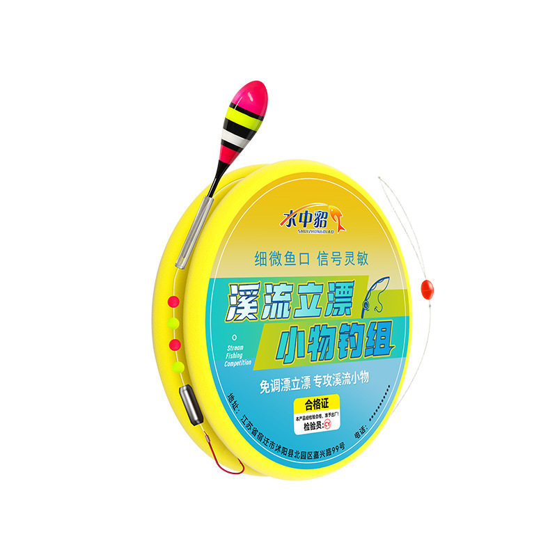 图5