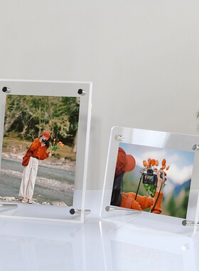 营业执照框亚克力照片相框摆台展示牌挂墙透明水晶相架证件框定制