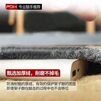 PDH Racks Subdrummer Drum Blanket Electronic Drum Special Silent Anti Slip Large Carpets Jazz Drum Square Round Shock Absorbing Footbed