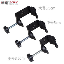 Photography Equipment C Type U Type Vigorous Clip Lengthening of Enlarged Luminaire Auxiliary Clamps Anchor LIVE MICROPHONE HOLDER ACCESSORIES