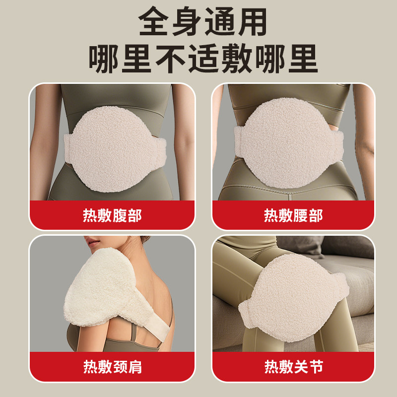 电加热艾灸宝暖腹暖腰带艾草热敷包护腰带暖肚子腹部护灸宝艾灸袋,淘宝优惠券,粉丝福利购,淘宝优惠卷