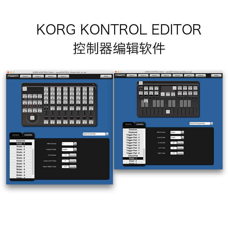 KORG NANOPAD2 NANOKEY2 NANOKONTROL2 MIDI键盘控制器电音打击垫-图2