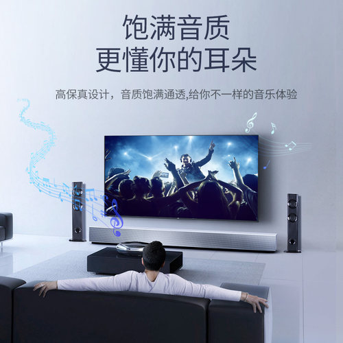 绿联 音响线功放连接音频信号输出入喇叭线延长100米加长装修 - 图1