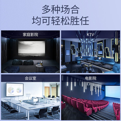 绿联 音响线功放连接音频信号输出入喇叭线延长100米加长装修 - 图2