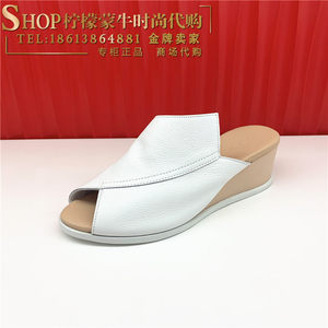 achette雅氏女鞋 2021春夏时尚舒适坡跟鱼嘴凉鞋一字拖鞋4NF2