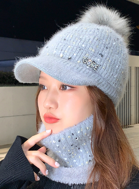 帽子女秋冬季骑车保暖毛线针织帽