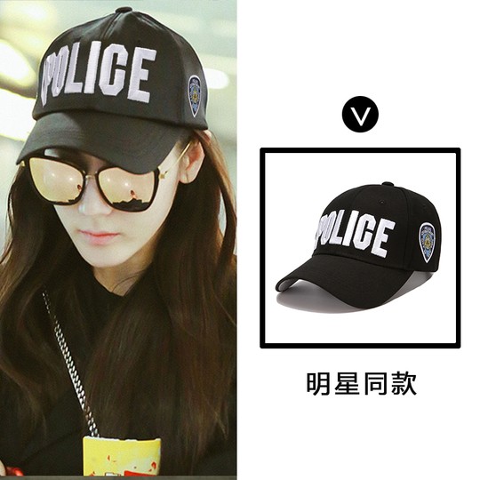 Hat women's versatile trendy sunshade letter embroidery