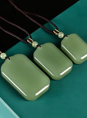 平安无事牌鸭蛋青和田玉羊脂白玉