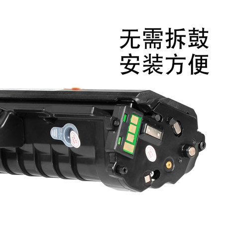 samsung 4021 printer cartridge