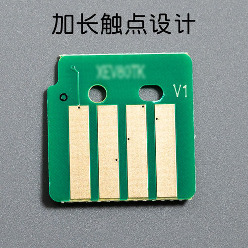 适合富士施乐DC V2060硒鼓v3065五代v3060粉盒芯片2560成像鼓3560 - 图0