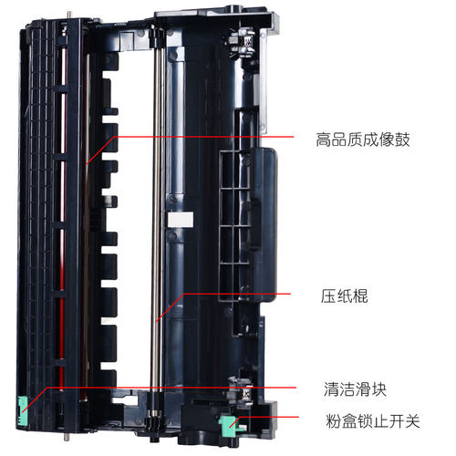 适合富士施乐m228b粉盒m225z打印机dw硒鼓225db原装docuprint墨盒碳粉粉墨晒鼓激光复印一体机易加粉鼓粉鼓架 - 图0
