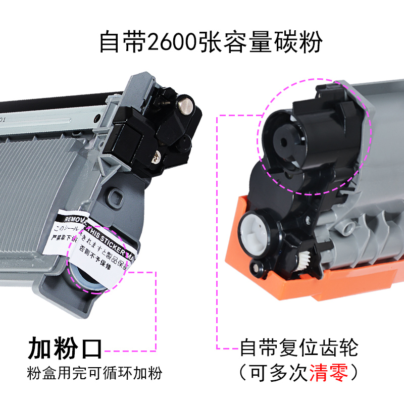 适合富士施乐m225dw/z粉盒m268dw墨粉m228b打印机docuprint碳粉p225d墨盒m228db鼓架268z fuji xerox硒鼓265z-图1