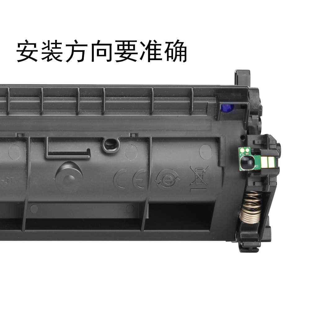 适用HP18A硒鼓芯片M104A;w M132A粉盒M132NW芯片CF217A惠普CF218A-图0