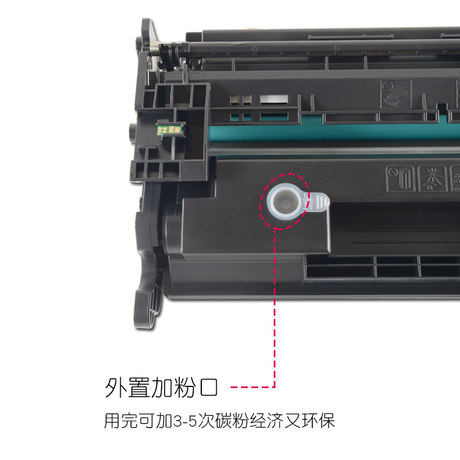 m427fdw printer