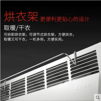 皇冠店艾美特电暖器HC2038S浴室防水取暖器欧式快热暖炉