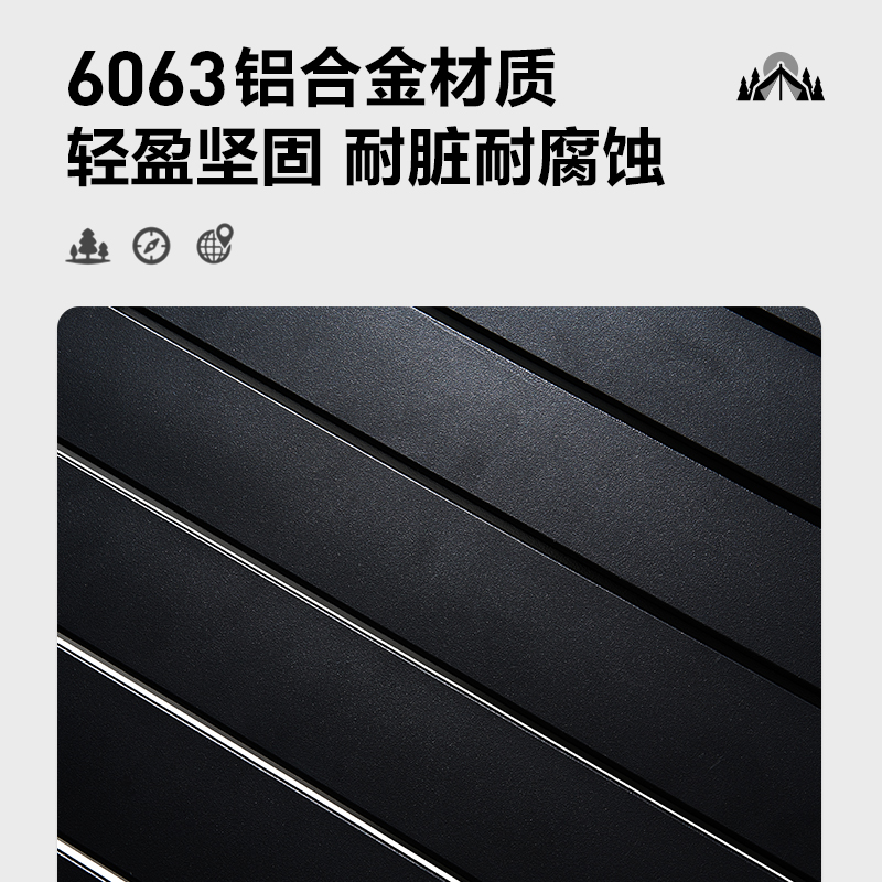 牧高笛户外铝合金蛋卷桌露营超轻折叠桌子便携式自驾游野营野餐桌 - 图1