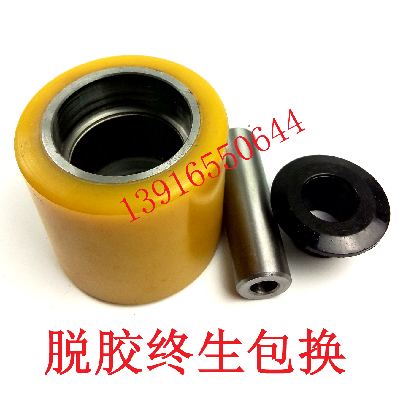 林德电动叉车配件林德T16T20承重轮L10L12L14L16承载轮85*80前轮 - 图1